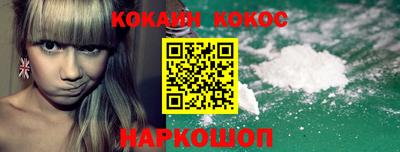 ПСИЛОЦИБИНОВЫЕ ГРИБЫ Наро-Фоминск