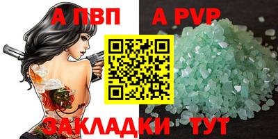 ПСИЛОЦИБИНОВЫЕ ГРИБЫ Наро-Фоминск