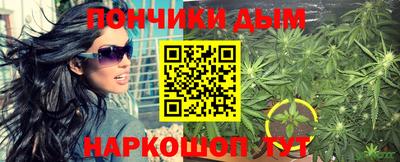 ПСИЛОЦИБИНОВЫЕ ГРИБЫ Наро-Фоминск