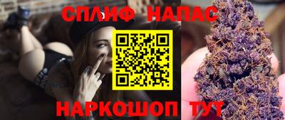 ПСИЛОЦИБИНОВЫЕ ГРИБЫ Наро-Фоминск