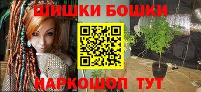 альфа пвп Нальчик