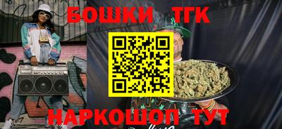 альфа пвп Нальчик