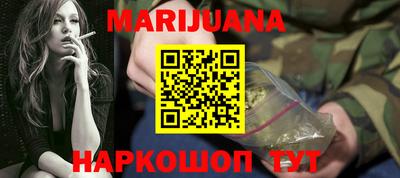 ПСИЛОЦИБИНОВЫЕ ГРИБЫ Наро-Фоминск