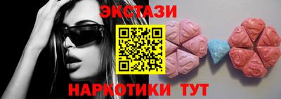 альфа пвп Нальчик