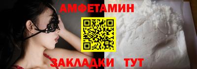 ПСИЛОЦИБИНОВЫЕ ГРИБЫ Наро-Фоминск