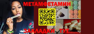 кокаин Нарткала