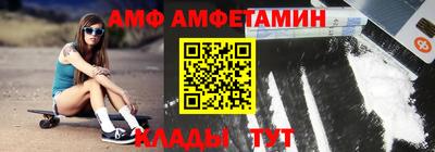 ПСИЛОЦИБИНОВЫЕ ГРИБЫ Наро-Фоминск