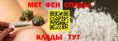 кокаин Нарткала