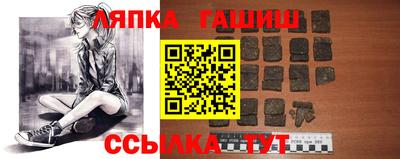 ПСИЛОЦИБИНОВЫЕ ГРИБЫ Наро-Фоминск