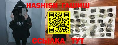 ПСИЛОЦИБИНОВЫЕ ГРИБЫ Наро-Фоминск
