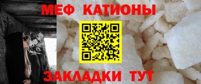 кокаин Нарткала